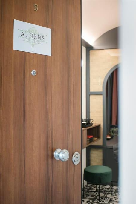 Athens Luxury Rooms I Exterior photo